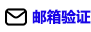 Twitter买粉丝 ins免费粉丝 ins免费赞- ins涨粉自助平台 润物粉丝网- 买粉，刷赞，一站式服务- runwulink.com email